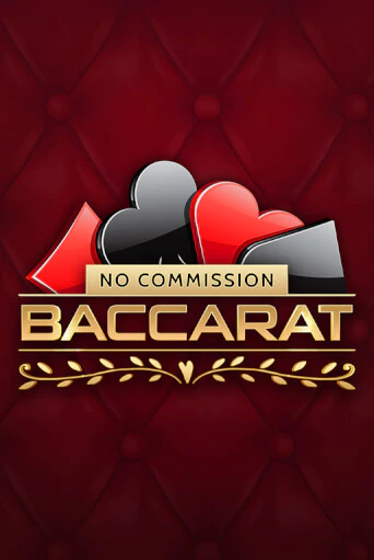 Baccarat Nc 404X